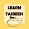 Many newly converted muslims have trouble to learn and speak the true accent of dua/tasbeeh