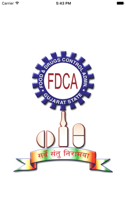 FSMS - FDCA, Gujarat