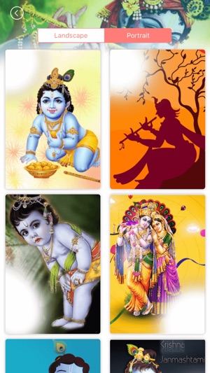 Janmashtami Photo Frame Editor(圖3)-速報App