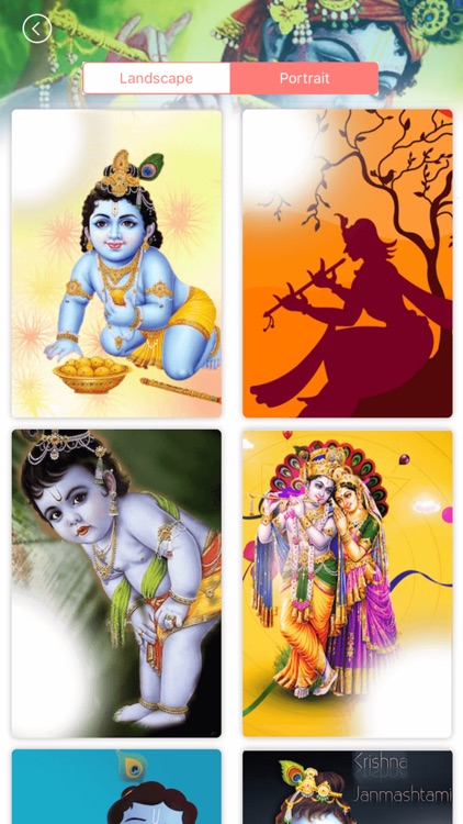 Janmashtami Photo Frame Editor