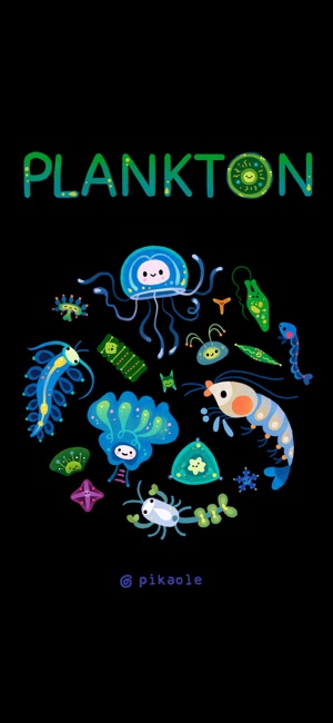 Smol Plankton(圖1)-速報App