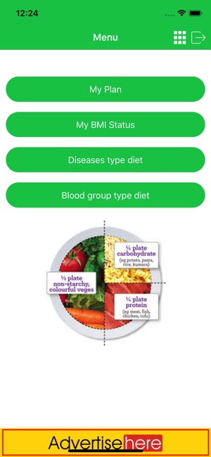 IHA(圖4)-速報App