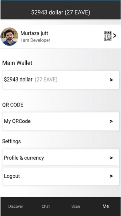 EAVE APP screenshot-4