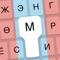 IPhone, IPad зэрэг төхөөрөмжүүд дээр бүрэн ашиглагдаж болох монгол үсгийн товчлуурыг танд танилцуулж байна