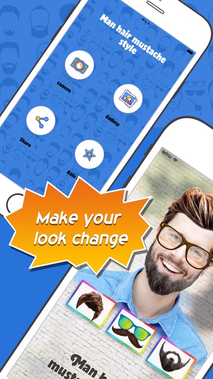 Hair Style Photo Lab
