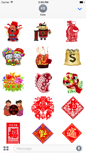 Chinese Sticker(圖1)-速報App