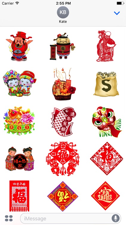 Chinese Sticker