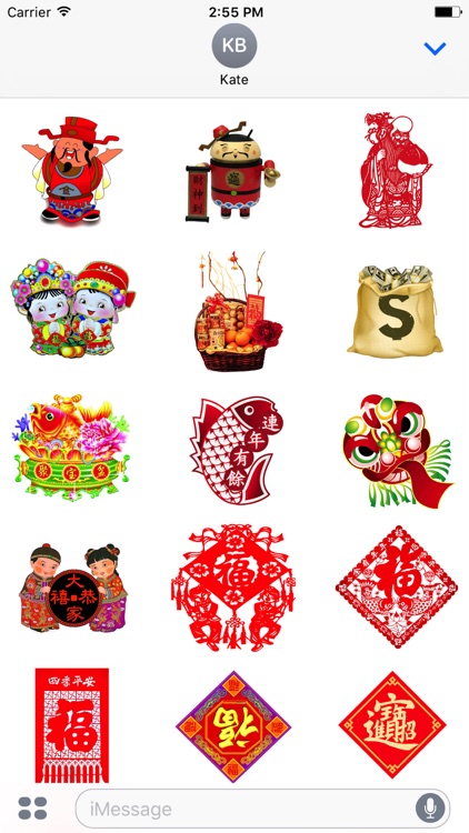 Chinese Sticker By Mitesh Varu 0438