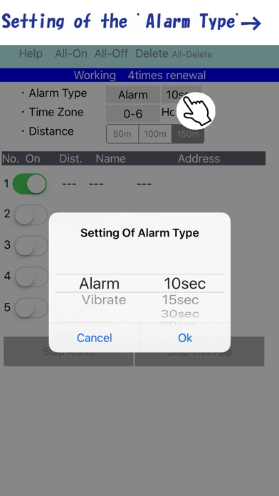 Delivery Alarm screenshot 2