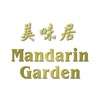 Mandarin Garden Wellingborough