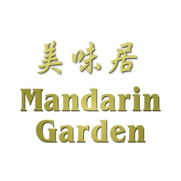 Mandarin Garden Wellingborough