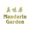 At Mandarin Garden, we have an extensive menu made up of a long list of Chinese favourites such as sweet & sour chicken, beef in black bean and crispy aromatic duck