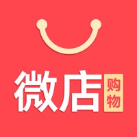 微店购物-便宜又实惠 pour PC