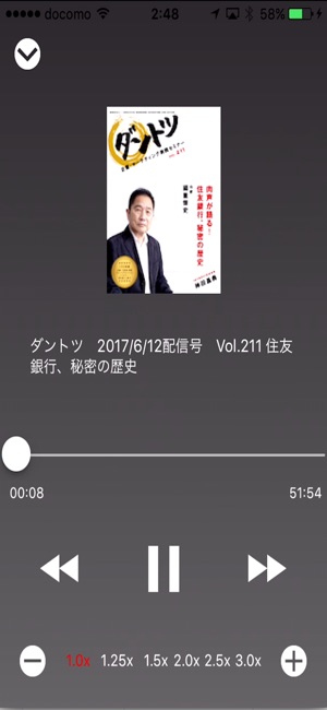 ALMACREATIONS(圖3)-速報App