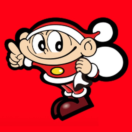 コバック古河店/コバック古河運動公園前店