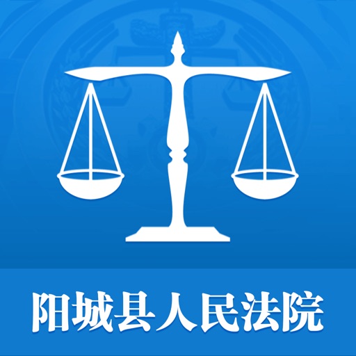 阳城县人民法院 icon