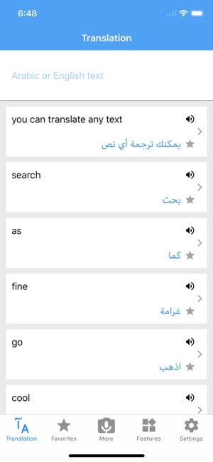 أفضل 10 مواقع ترجمة من إنجليزي لعربي وبالعكس ترجمة نصوص كاملة