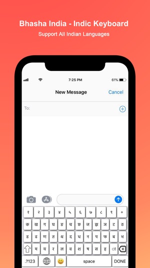 Bhasha India - Indic Keyboard(圖3)-速報App