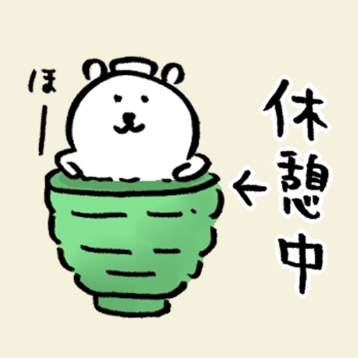 joke bear5 icon