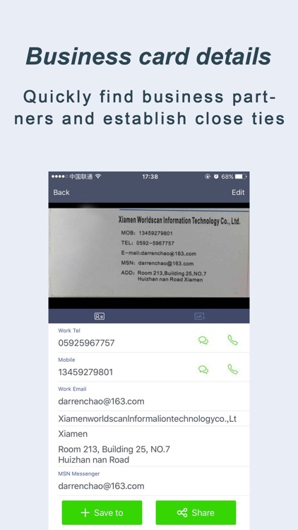 Business card scaner--Sam Full screenshot-4