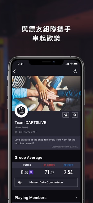 DARTSLIVE (New)(圖3)-速報App