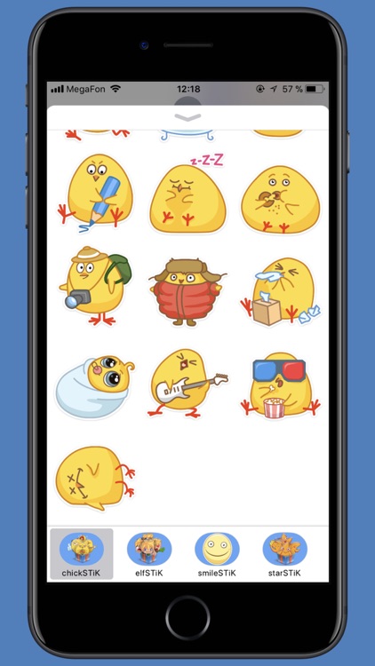 chickSTiK sticker for iMessage