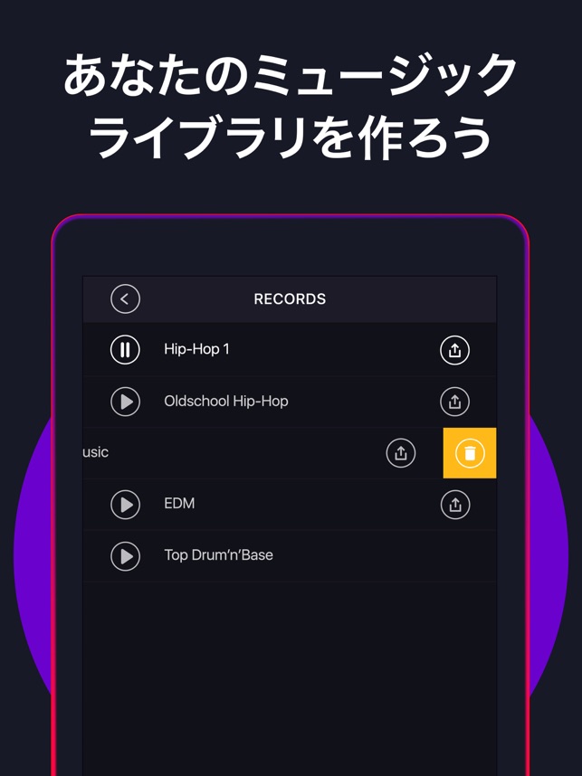 Music Mix Maker Dj 効果音 をapp Storeで