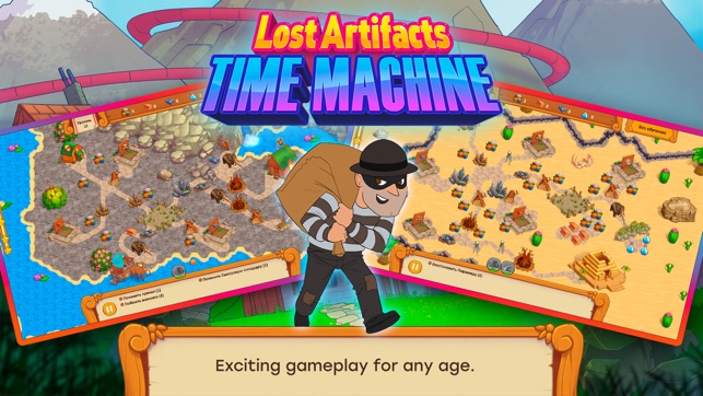 Lost Artifacts: Time Machine