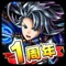 最強クオリティのドットRPG誕生!!