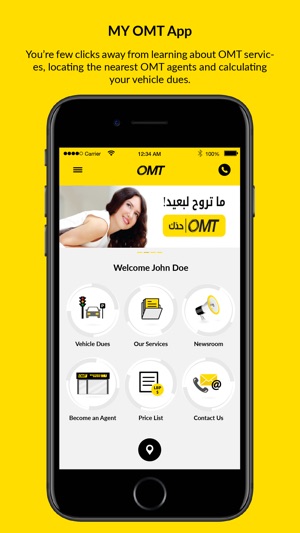 My OMT(圖1)-速報App