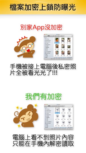 Meena Lite(圖1)-速報App