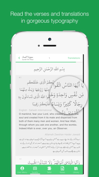 The Last Reminder - Holy Quran screenshot 2