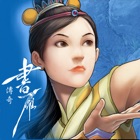 Top 31 Games Apps Like Shuyan Saga™ : Episode One - Best Alternatives