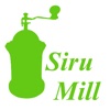 SiruMill for Qiita