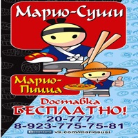 Марио Суши pour PC