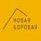 Your personal guide for "Park": a new district in Novaya Borovaya