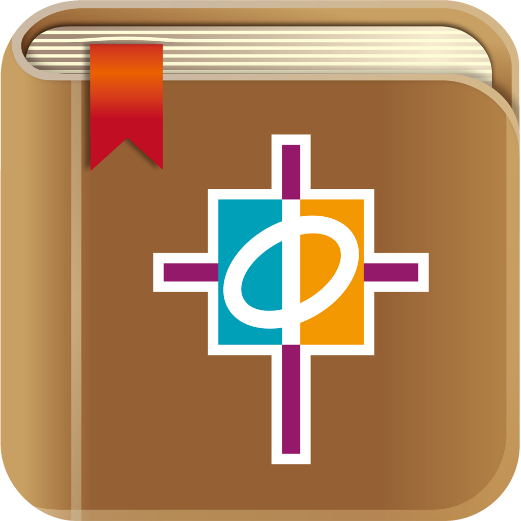 漢語聖經 Chinese Bible App Icon