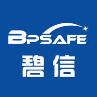 碧信 pour PC