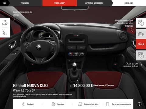 Renault 360 Configurator screenshot 3