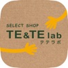 TE&TE lab（テテラボ）