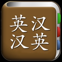 All英语词典 (English - Chinese)  PC 용