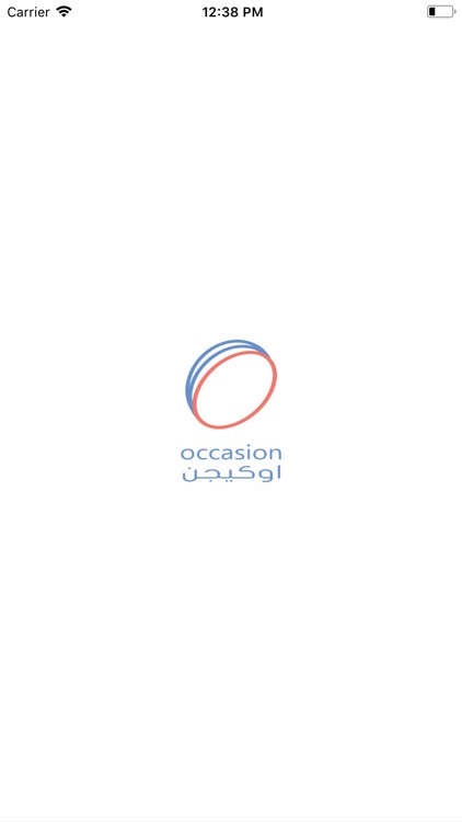 Occasion - أوكجين