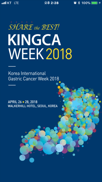 How to cancel & delete KINGCA Week 2018 from iphone & ipad 1