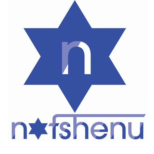 Nafshenu icon