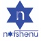 Nafshenu app keeps you up-to-date with the latest news, events, minyanim and happenings at the synagogue