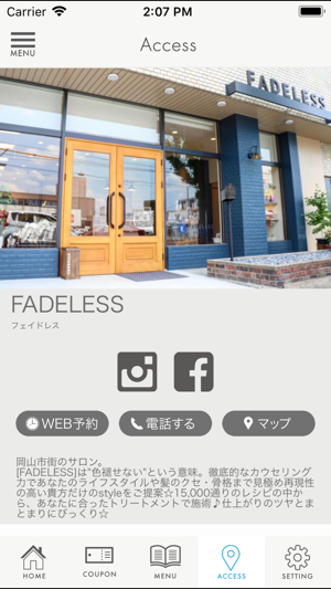 FADELESS(圖5)-速報App