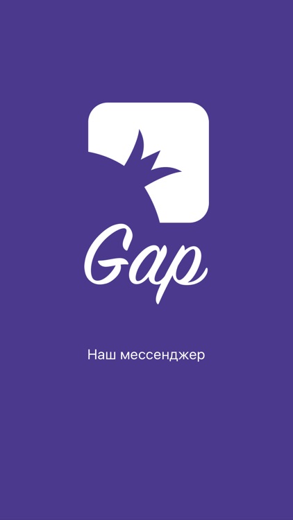 Gap