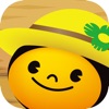 うきはさんぽ