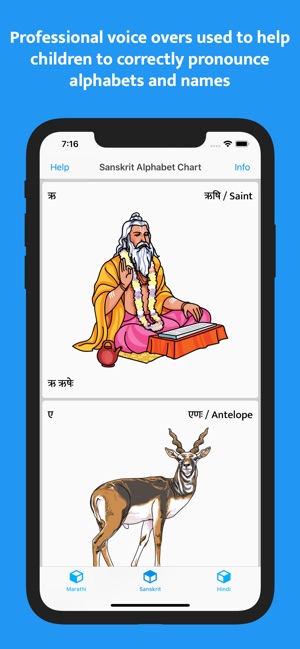 Chitrakshar(圖7)-速報App