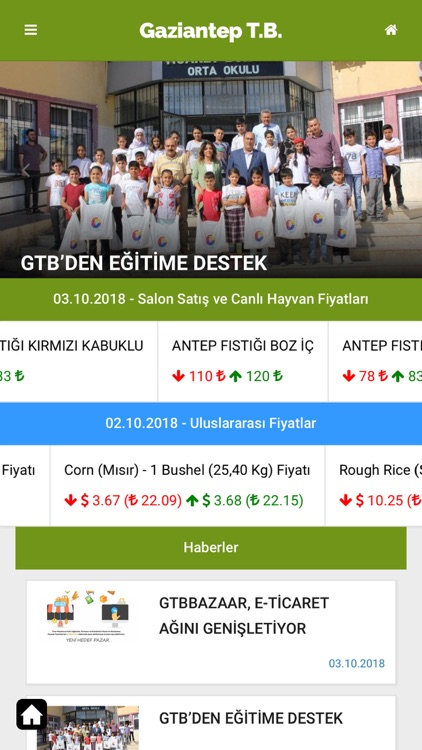 Gaziantep Ticaret Borsası V2